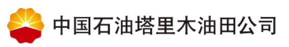 中國石油塔里木油田公司.png